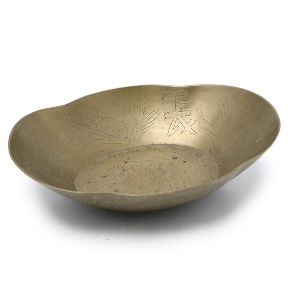 Vintage Chinese Brass Etched Bowl Longevity Prosperity Scalloped Edge Footed - Picture 13 of 13